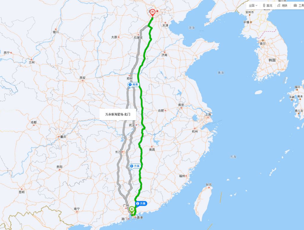 Alta eficiencia y comodidad en todas las estaciones | La elección de los emprendedores: Sinotruk Sitrak de China