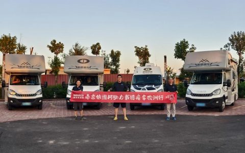 2024 Ruta Asia-Europa: Las autocaravanas IVECO están a punto de cruzar fronteras