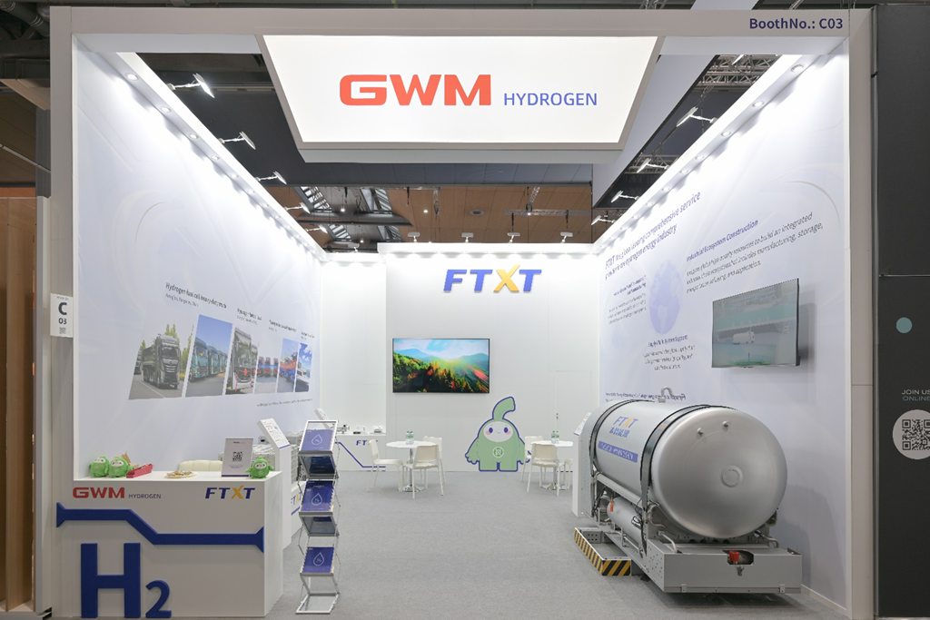 Weishì Energy se presenta en la Feria Comercial de Vehículos de Hannover 2024 en Alemania, la solución integral del transporte de hidrógeno de larga distancia atrae mucha atención.