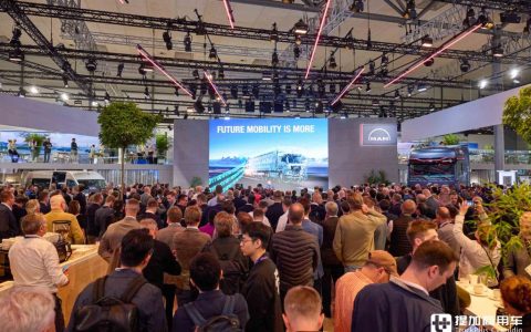IAA 2024: Camiones eléctricos puros e interiores de motor de hidrógeno se presentan juntos, innovación en la cadena cinemática diésel, interpretación de las exhibiciones de MAN en Alemania.