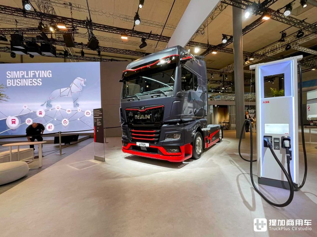 IAA 2024: Camiones eléctricos puros e interiores de motor de hidrógeno se presentan juntos, innovación en la cadena cinemática diésel, interpretación de las exhibiciones de MAN en Alemania.