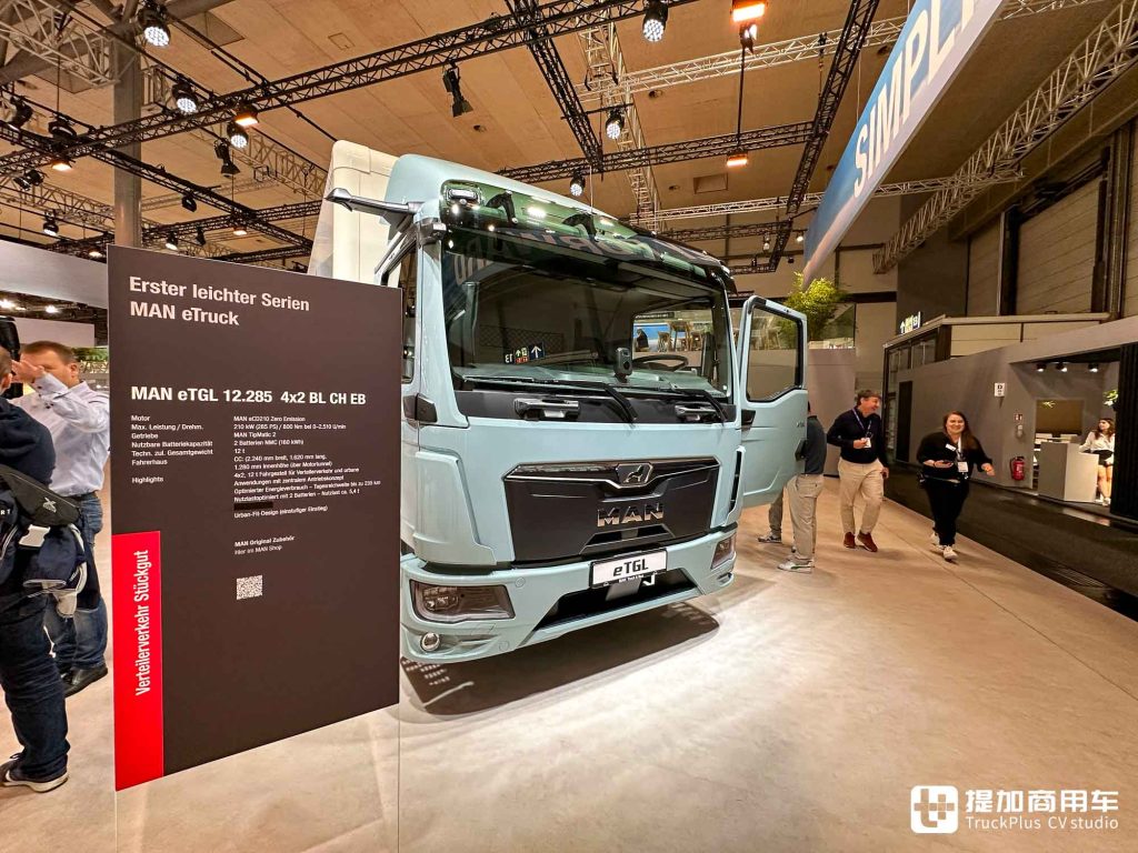 IAA 2024: Camiones eléctricos puros e interiores de motor de hidrógeno se presentan juntos, innovación en la cadena cinemática diésel, interpretación de las exhibiciones de MAN en Alemania.