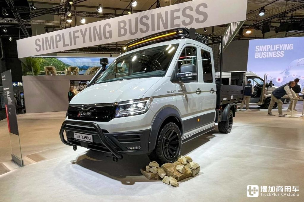 IAA 2024: Camiones eléctricos puros e interiores de motor de hidrógeno se presentan juntos, innovación en la cadena cinemática diésel, interpretación de las exhibiciones de MAN en Alemania.