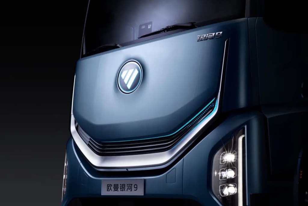 Foton Auman Galaxy 9: el buque insignia de alta tecnología inaugura una nueva era de estética tecnológica