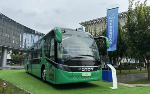 El nuevo autobús escolar de Foton Ouhui debuta en la Cumbre Mundial de Transición Energética 2024