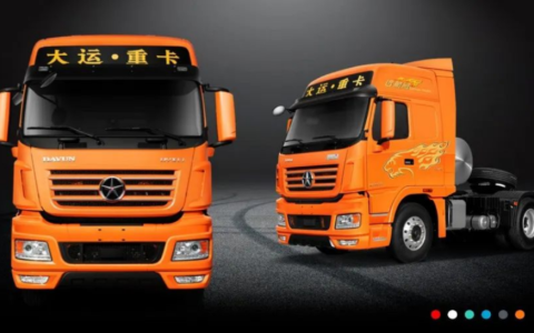 ¡Actualización a 540 caballos de fuerza! Mejora en los detalles del interior, la camioneta pesada de gas Dàyùn N9H es la primera opción para transportar carbón en otoño e invierno.