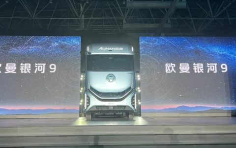 Foton Auman Galaxy 9: Un modelo ejemplar que combina a la perfección alta tecnología y diseño humanizado