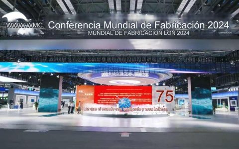 “Made in China” muestra su fuerza innovadora: Los productos de JAC Group destacan en la Conferencia Mundial de Manufactura 2024