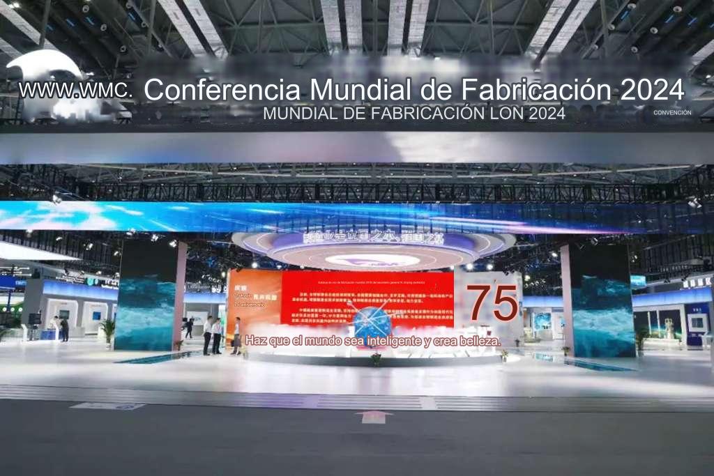 "Made in China" muestra su fuerza innovadora: Los productos de JAC Group destacan en la Conferencia Mundial de Manufactura 2024