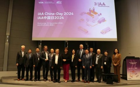 Día de China en la IAA 2024: Nuevas oportunidades de cooperación para los vehículos comerciales entre China y Alemania