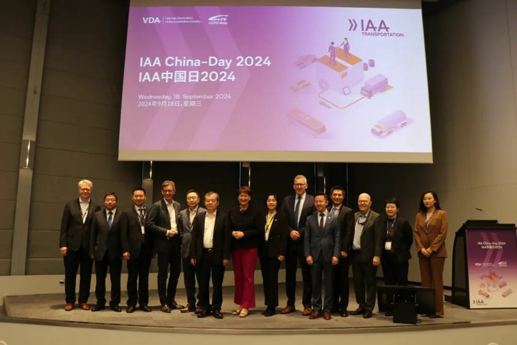 Día de China en la IAA 2024: Nuevas oportunidades de cooperación para los vehículos comerciales entre China y Alemania