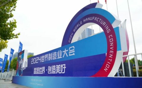 Altos estándares para respaldar un evento de clase mundial, Ankai vuelve a destacar la “tarjeta de oro” de la fabricación china