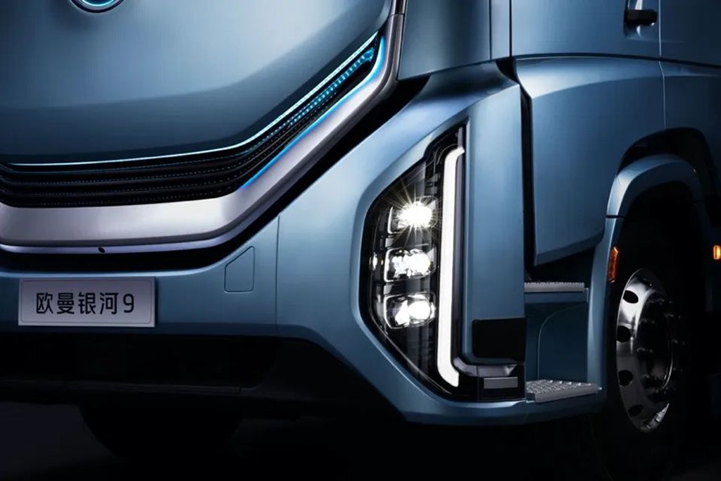 Foton Auman Galaxy 9: el buque insignia de alta tecnología inaugura una nueva era de estética tecnológica