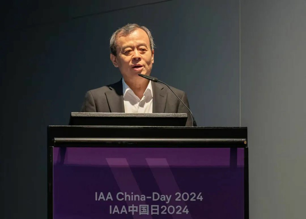 Día de China en la IAA 2024: Nuevas oportunidades de cooperación para los vehículos comerciales entre China y Alemania