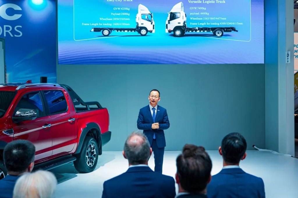 "Made in China" muestra su fuerza innovadora: Los productos de JAC Group destacan en la Conferencia Mundial de Manufactura 2024