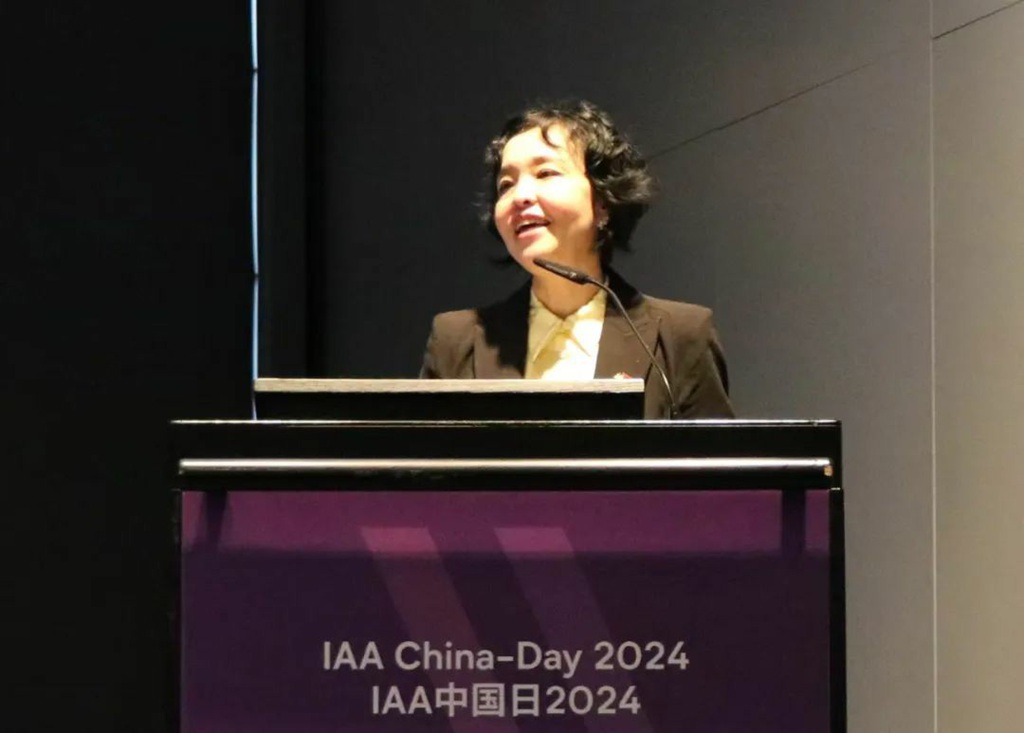 Día de China en la IAA 2024: Nuevas oportunidades de cooperación para los vehículos comerciales entre China y Alemania