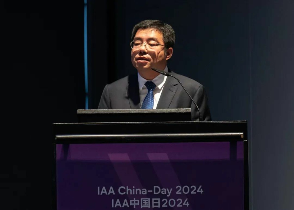 Día de China en la IAA 2024: Nuevas oportunidades de cooperación para los vehículos comerciales entre China y Alemania