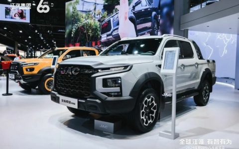 JAC Pickups:  En agosto  5,406 vehiculos vendidos a nivel mundial , un aumento interanual del 17.7%