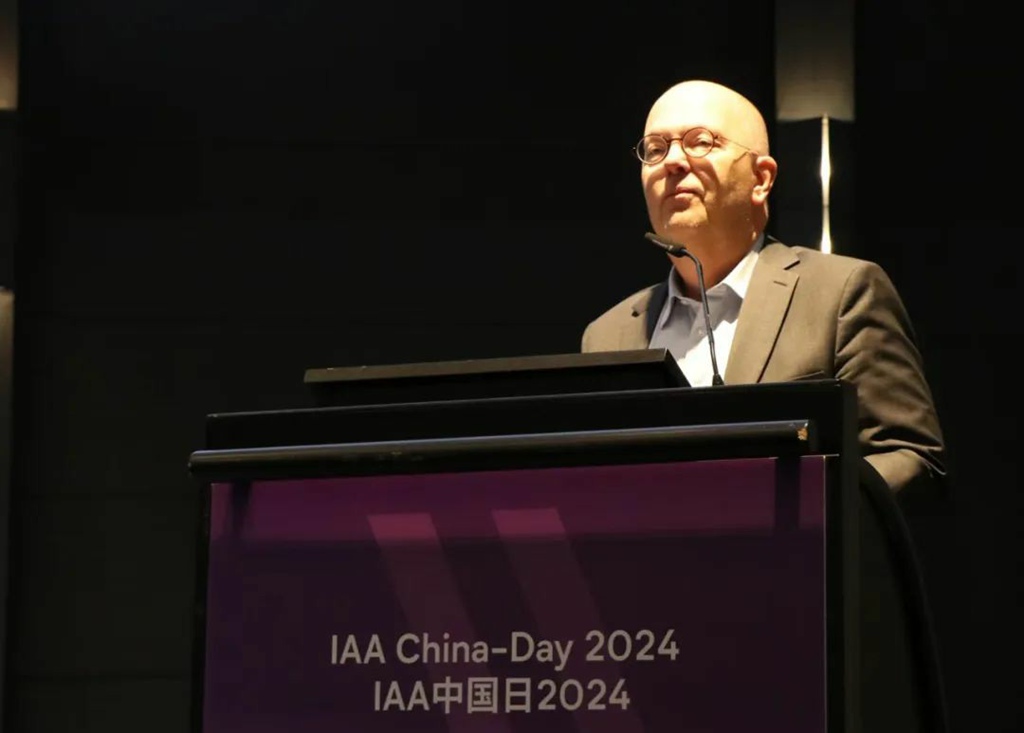 Día de China en la IAA 2024: Nuevas oportunidades de cooperación para los vehículos comerciales entre China y Alemania