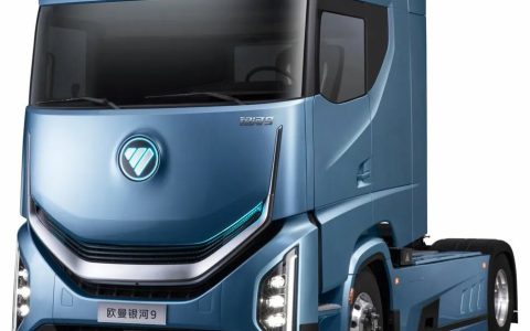 Foton Auman Galaxy 9: el buque insignia de alta tecnología inaugura una nueva era de estética tecnológica