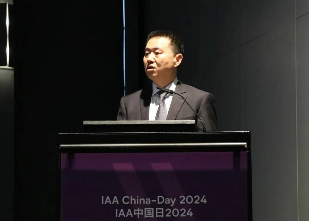 Día de China en la IAA 2024: Nuevas oportunidades de cooperación para los vehículos comerciales entre China y Alemania