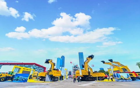 Conferencia Global de Socios de la Minería y Exhibición de Nuevos Productos Mineros de Shandong Heavy Industry se Celebran en Indonesia