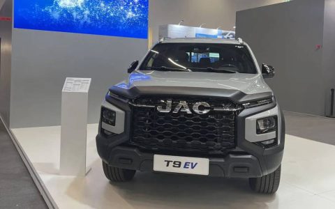 Iluminando los Colores de China: JAC Group Participa en los “Juegos Olímpicos del Automóvil” en Frankfurt