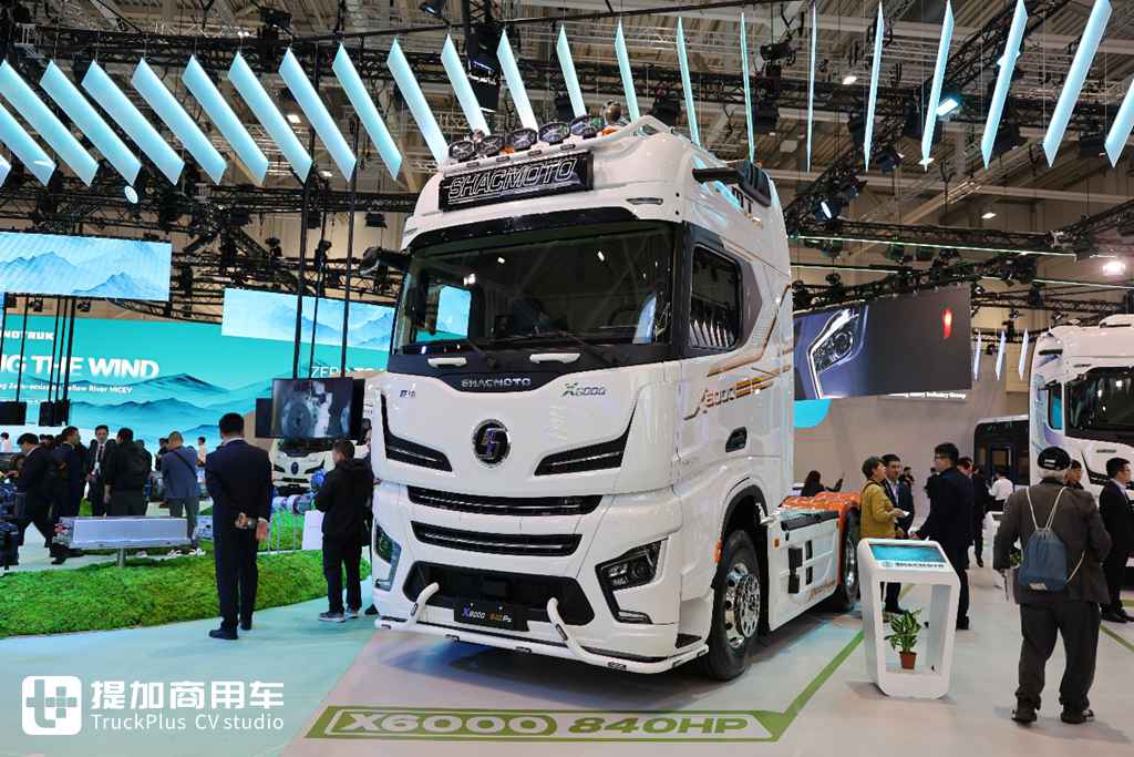 IAA 2024: El Shaanxi Delong X6000 de 840 caballos de potencia lidera, Shaanxi Heavy Duty Trucks presenta varios modelos, ¡haciendo que los amigos internacionales exclamen que es increíble!