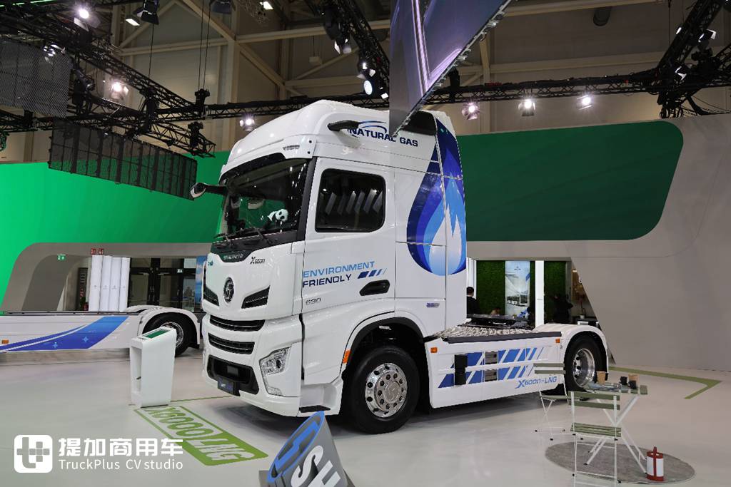 IAA 2024: El Shaanxi Delong X6000 de 840 caballos de potencia lidera, Shaanxi Heavy Duty Trucks presenta varios modelos, ¡haciendo que los amigos internacionales exclamen que es increíble!