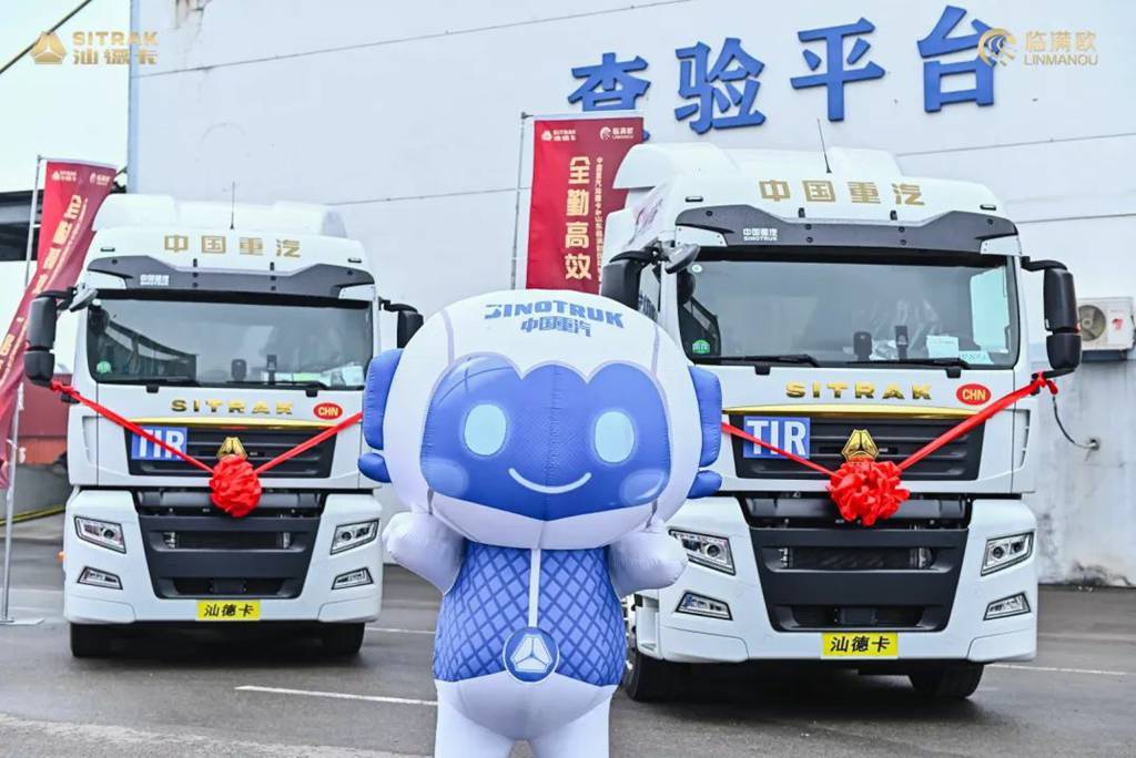 Nuevos Horizontes en el Transporte Transfronterizo | Entrega Exitosa de la Versión TIR Personalizada para el Transporte Transfronterizo de Shandong Howo a Lin Man Ou International Logistics