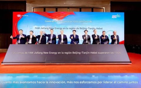 FAW Jiefang New Energy Beijing-Tianjin-Hebei Región ha logrado un avance de 1.000 vehículos
