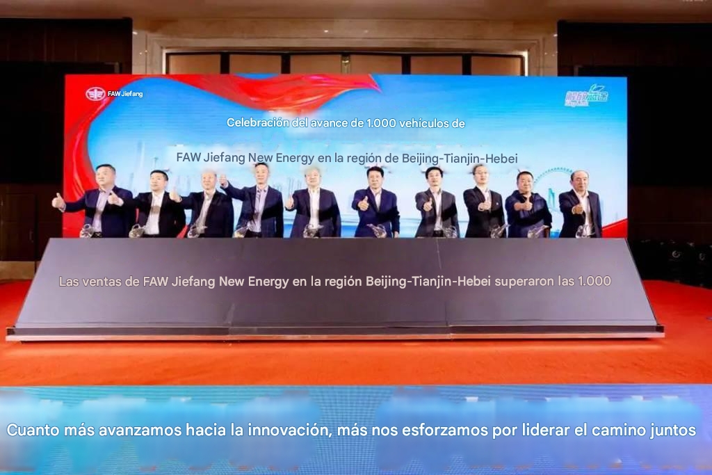 FAW Jiefang New Energy Beijing-Tianjin-Hebei Región ha logrado un avance de 1.000 vehículos