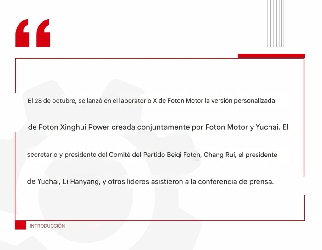 Foton Motor y Yuchai han unido fuerzas para crear una versión personalizada de Foton Xinghui Power