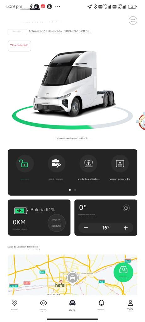 El camión eléctrico puro Windrose de Weidu ha alcanzado las condiciones de producción en serie y comenzará la entrega según lo programado