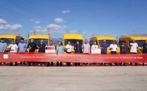 Entrega del camión de ingeniería Dongfeng Yufeng, ¡protegiendo la operación ferroviaria con fuerza!