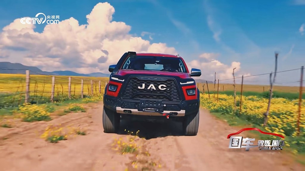 Pick-up JAC: Ventas globales de 7897 unidades en septiembre, un aumento del 63.6%, un nuevo récord