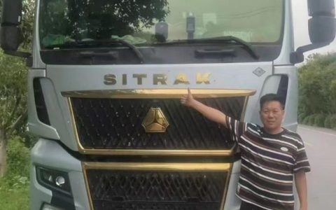 Ahorro preciso de combustible, más económico que nunca: el camión a gas G7H de Sinotruk Sitrak revela el verdadero significado del transporte eficiente