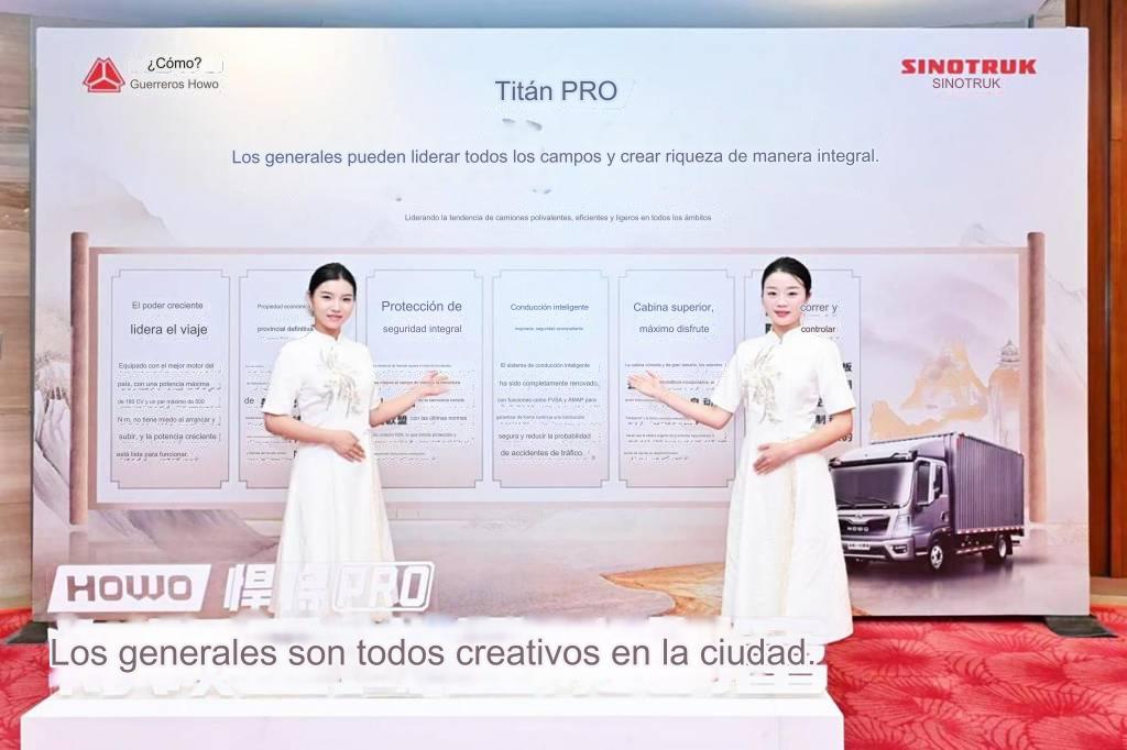 La nueva generación del HOWO Hanjiang PRO de Sinotruk se lanza en Chengdu