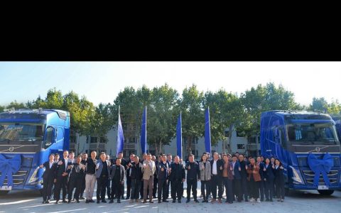Navegando con Inteligencia Digital: Impulsando la Eficiencia – La conferencia de logística digital de Volvo Trucks se celebró en Weifang