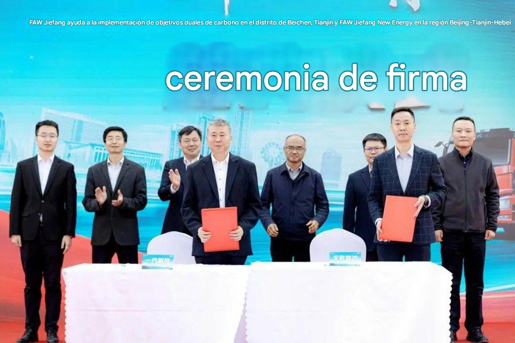 FAW Jiefang New Energy Beijing-Tianjin-Hebei Región ha logrado un avance de 1.000 vehículos