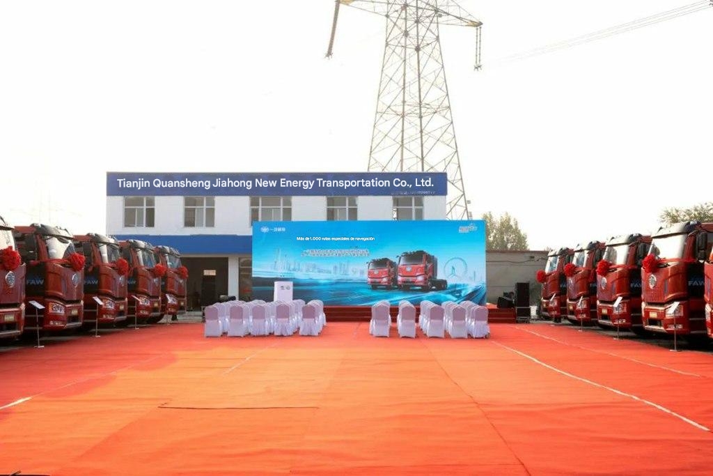 FAW Jiefang New Energy Beijing-Tianjin-Hebei Región ha logrado un avance de 1.000 vehículos