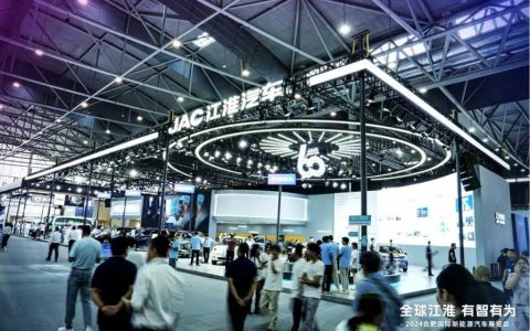 ¡Moviendo el mundo, avanzando siempre! La nueva HanTuo EV se presenta en la Feria Internacional de Vehículos Nuevos de Energía de Hefei 2024