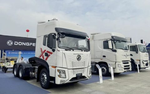 ¡El nuevo modelo X7 de Dongfeng Xinjiang debuta en la Expo ASEAN!