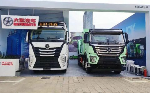 【Informe de los medios】Dayun Heavy Trucks presenta dos modelos estrella en la 136ª Feria de Cantón