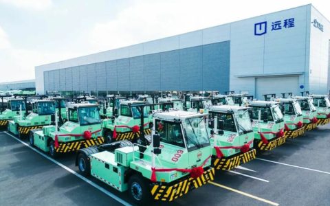 100 Vehículos Eléctricos de Largo Alcance para Terminal Enviados a Zhejiang, Impulsando la Construcción de un Puerto Verde y Fuerte