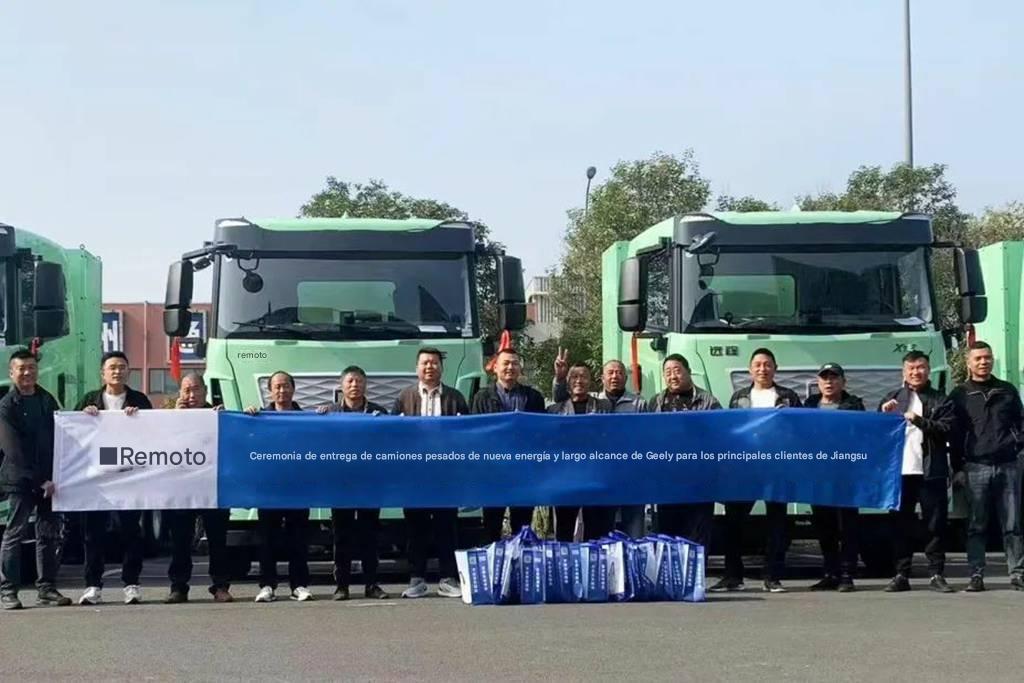 El tractor eléctrico puro X7E-400 de largo alcance se entregó a los principales clientes de Jiangsu en lotes, lo que ayudó de manera eficiente al transporte ecológico del puerto