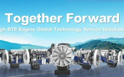 Motor de Innovación, Resonando en Todo el Mundo丨Weichai Lanza Nuevos Productos Diversificados para Impulsar la Ventaja Competitiva Global