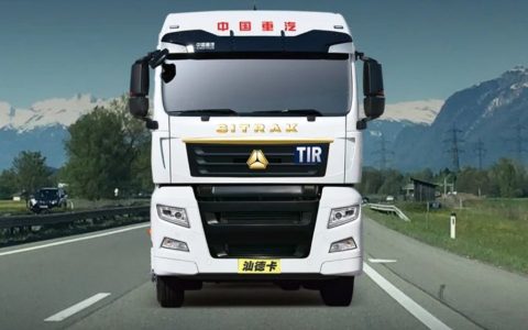 El tractor transfronterizo SINOTRUK SITRAK TIR resalta el atractivo de la marca con su potente motor