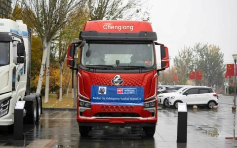 Primera camioneta de carga de China con motor de hidrógeno en funcionamiento