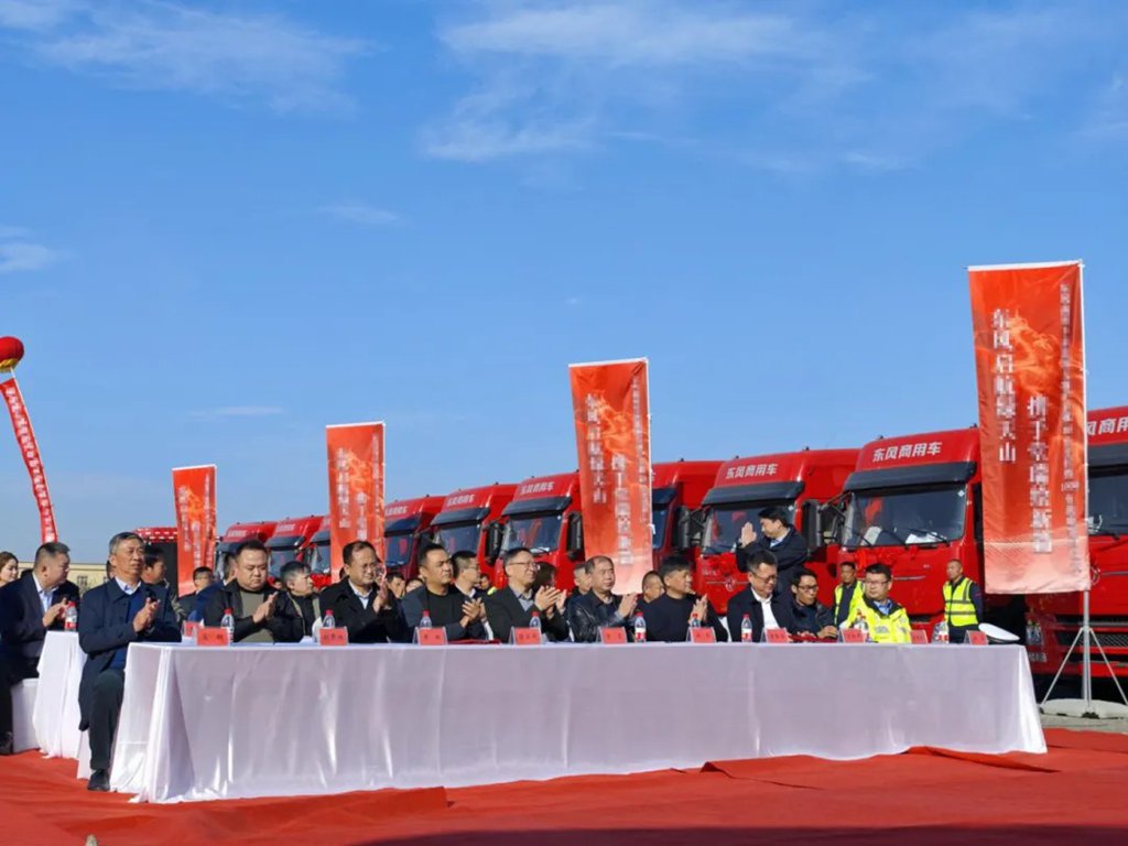 80 camiones eléctricos Dongfeng Tianlong abren un nuevo panorama para la transformación verde de Xinjiang